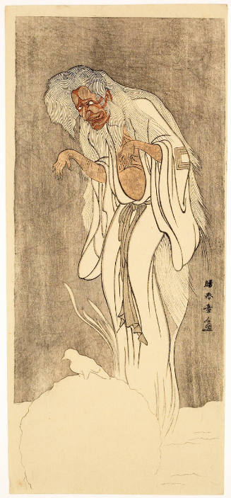 Modern Reproduction of: Kabuki Actor Ichikawa Danjūrō as a Ghost