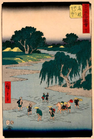 Fording the Seto River at Fujieda