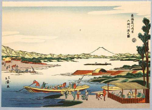 Modern Reproduction of: Kawasaki: Ferry Boats Crossing Rokugō River