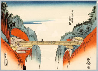 Modern Reproduction of: True Depiction of the Monkey Bridge in Kai Province