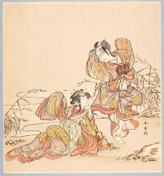 Modern Reproduction of: Kabuki Actors Arashi Sangö II and Segawa Kikunojö III as Mandarin Ducks