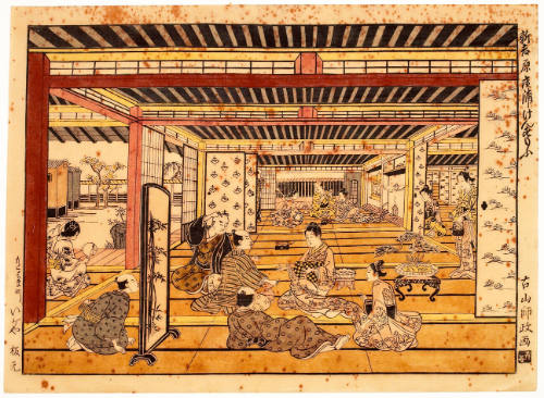 Modern Reproduction of: Ken Sumö in the Meeting Room of Shin Yoshiwara