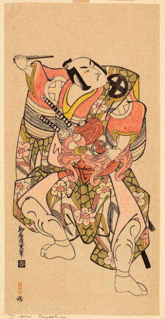 Modern Reproduction of: Kabuki Actor Ötani Hiroji I