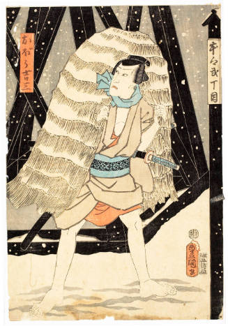 Kawarazaki Gonjūrō II as Kichizō the Monk