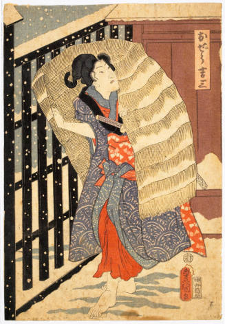 Iwai Kumesaburō III as Ojō Kichizō