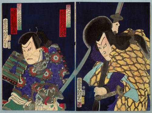 Bandö Hikosaburö as Akushichibyöei Kagekiyo, Nakamura Kanjaku as Mihonotani Shirö Kunitoshi