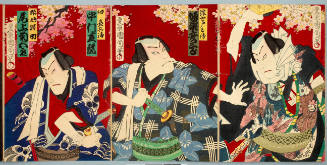 Bandö Hikosaburö as Ukiyo Tohei, Nakamura Shikan as Maboroshi Chöbei, and Onoe Kikugorö as Nozarashi Gohei