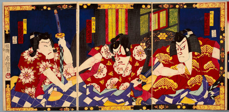 Nakamura Shikan IV as Matsuömaru (R), Ichikawa Sadanji as Umeömaru (C), and Onoe Kikugorö as Sakuramaru (L)