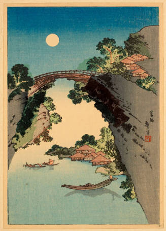 Modern Reproduction of: Monkey Bridge in Kai Province