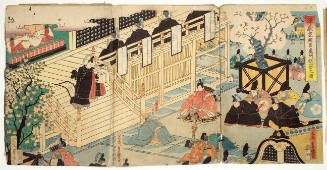 The Conquest of Ōshū by Lord Minamoto Yoshiie