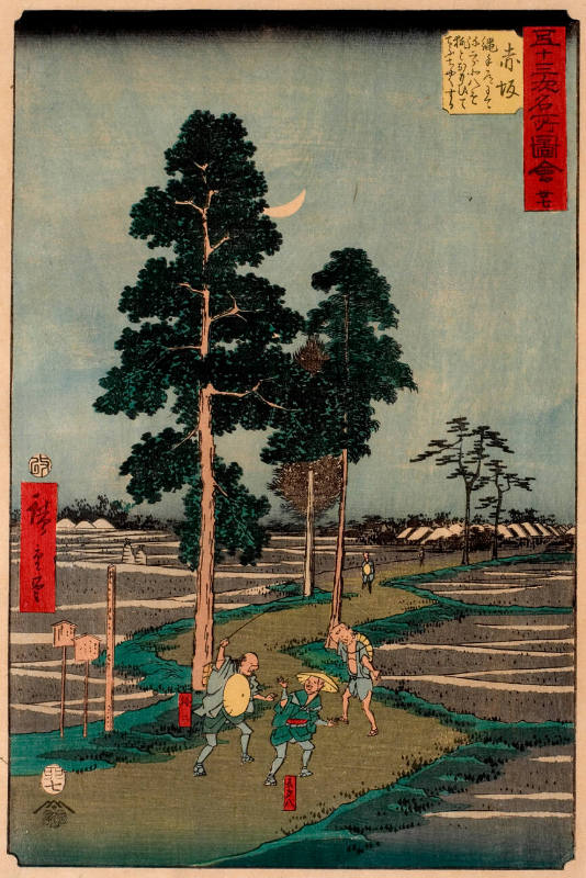 Yaji Mistakes Kitahachi for a Fox and Beats Him on the Nawate Road near Akasaka