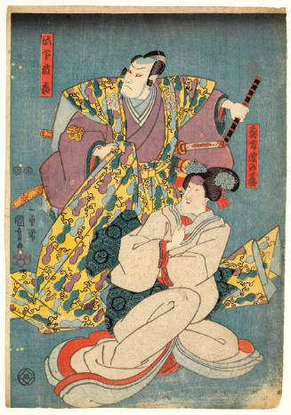 Modern Reproduction of: Bandō Hikosaburō V as Konoshita Tōkichi and Iwai Kumesaburō III as Okugata Ayanoda