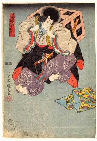 Modern Reproduction of: Ichikawa Kodanji IV as the Thief Ishikawa Goemon Disguised as Chūnagon Ujisada