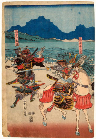Battle at Ichinotani