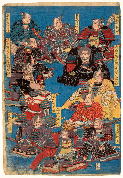 Twenty-four Warriors of Uesugi Kenshin