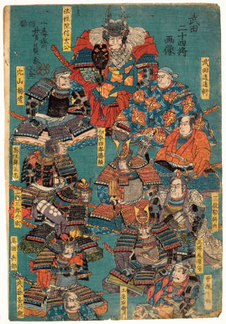 Pictures of 24 Warriors of General Takeda Shingen