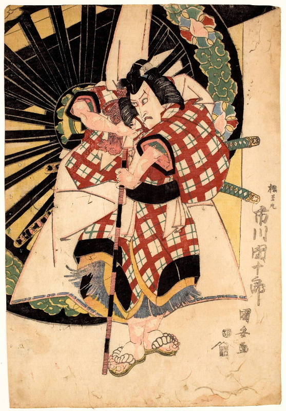 Ichikawa Danjürö VII as Matsuömaru
