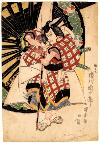 Ichikawa Danjürö VII as Matsuömaru
