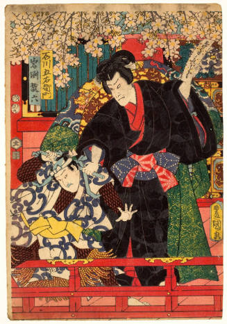 Nakamura Fukusuke I as Ishikawa Goemon and Iwabuchi Ganroku