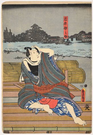 Ichikawa Danjūrō VIII as Ukiyo Inosuke in the 1851 Performance “The White Flag with the Leaping Carp” (Nobori goi taki no shirahata) at the Kawarazaki Theater