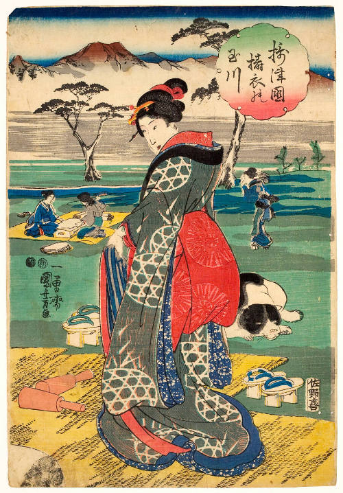 Woman Pounding Cloth with a Kinuta by Tamagawa, Settsu