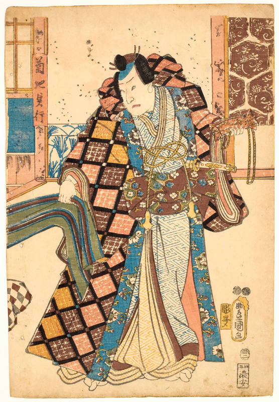 Kikuchi Sadayuki in the performance “Tale of Shiranui” (right sheet)