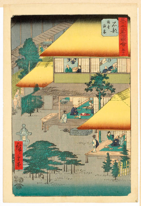 Guests at an Inn at Ishibe