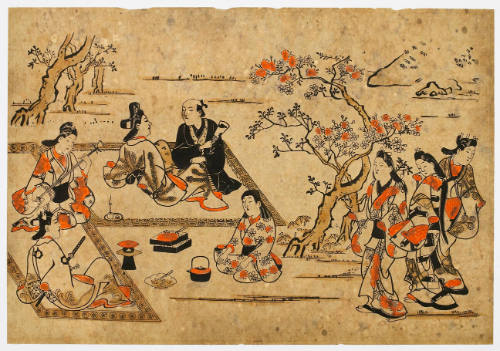 Modern Reproduction of: Picnic Under the Cherry Trees