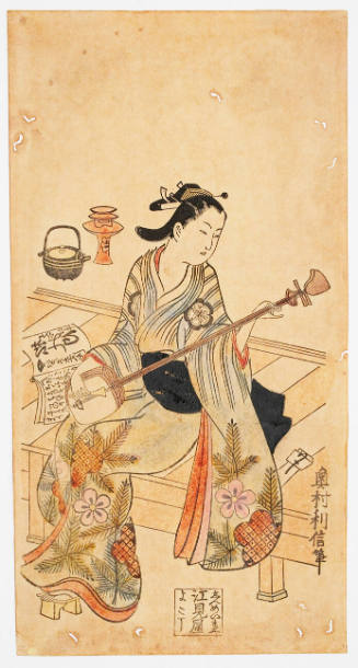 Modern Reproduction of: Girl Playing Shamisen