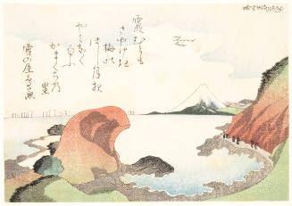 Modern Reproduction of: Enoshima and Fuji