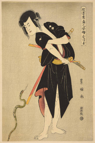 Modern Reproduction of: Shōgatsuya Sakata Hangorō III as Fujikawa Mizuemon