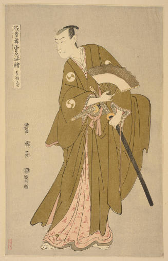 Modern Reproduction of: Otawa-ya  Onoe Matsusuke I as Ōboshi Yuranosuke in the play "Kanadehon Chūshingura"