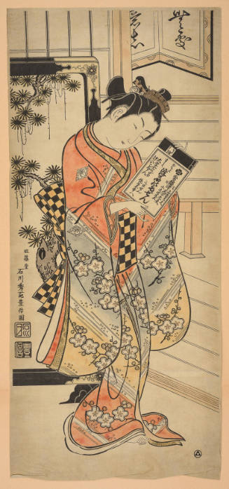 Modern Reproduction of: Young Woman Holding a Tokiwazu Book