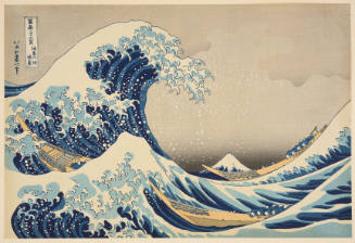 Modern Reproduction of: The Great Wave off Kanagawa