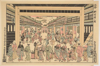 Modern Reproduction of: Uki-e New Yoshiwara