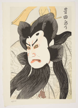 Modern Reproduction of: Kabuki Actor Kataoka Nizaemon VII as Fujiwara no Tokihira