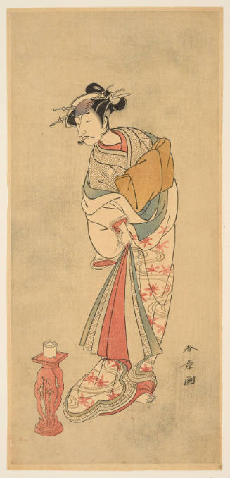 Modern Reproduction of: Kabuki Actor Ichikawa Danjürö V as the Ghost of Seigen