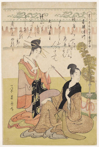 Courtesan Somenosuke of Mtsubaya as Kisen Hōshi