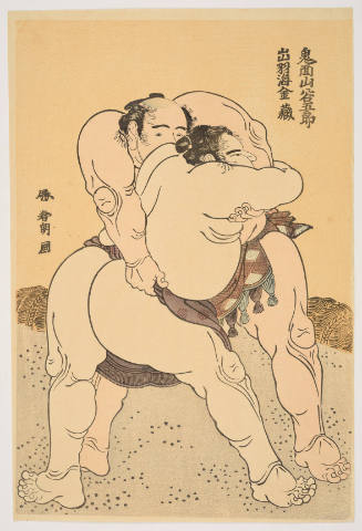 Modern Reproduction of: Sumo Wrestlers Kimenzan Tanigorō and Dewanoumi Kinzō