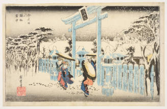 Gion Shrine in Snow