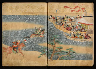 Asian Art: Japanese Books and Manuscripts