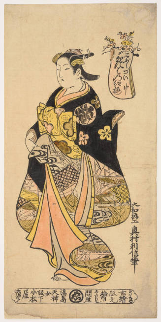 Sampukutsui Naniwa no Köbai (Red Plum From Osaka: a Triptych)