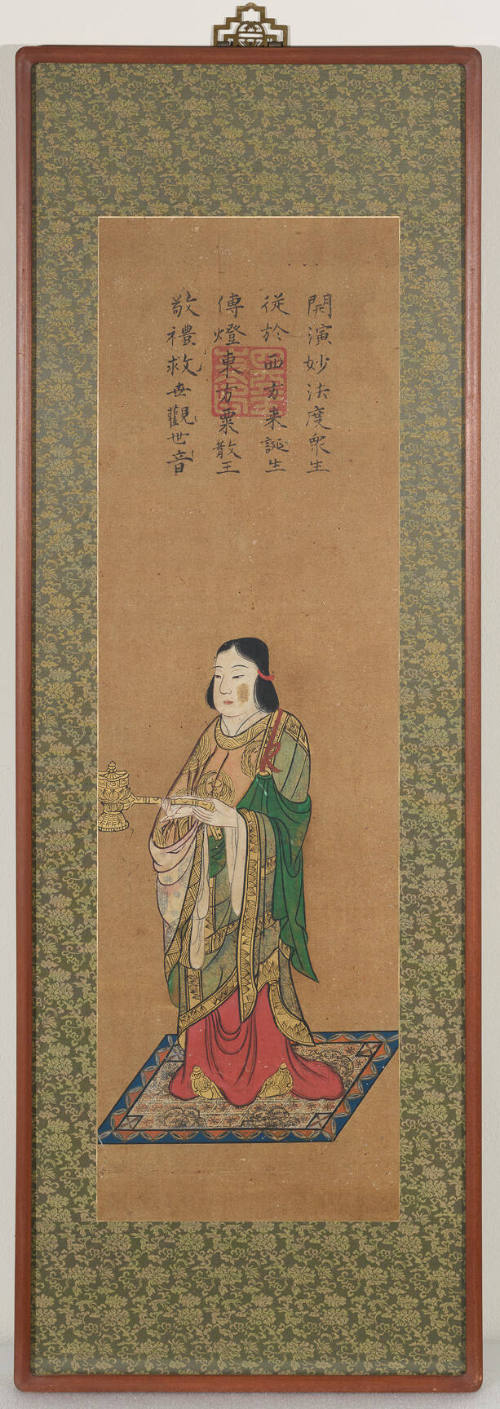 Prince Shōtoku