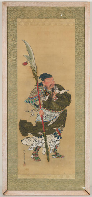 Chinese General Guan Yu