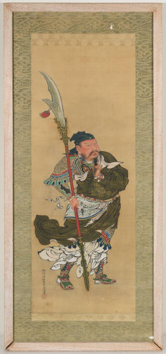 Chinese General Guan Yu