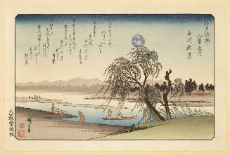 Modern Reproduction of: Autumn Moon over the Tamagawa River