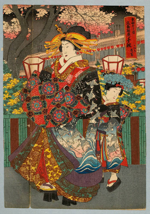 The Courtesan Chiaki of the Kukimanji-ya with her Kamuro Attendant