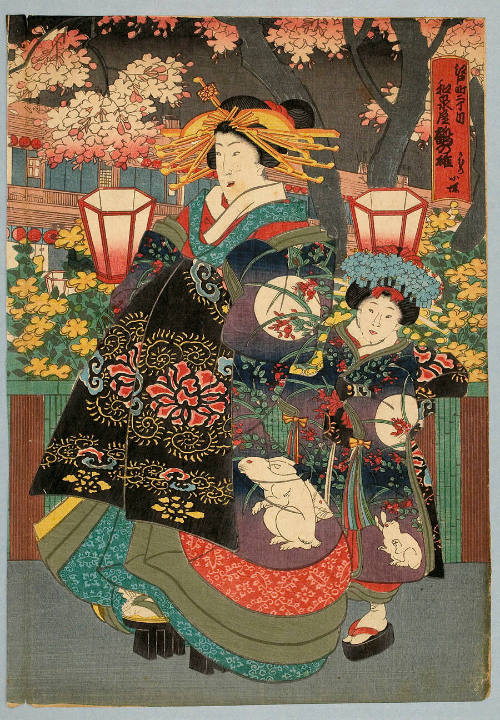 The Courtesan Tsurunoi of the Izumiya Brothel Accompanied by her Kamuro Assistant