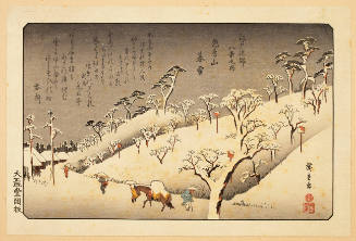 Modern Reproduction of: Asuka Mountain in Evening Snow