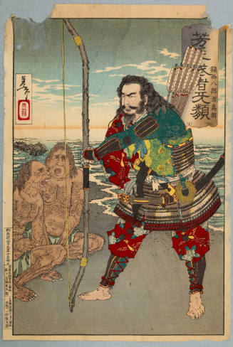 The Warrior Chinzei Hachirō Minamoto no Tametomo